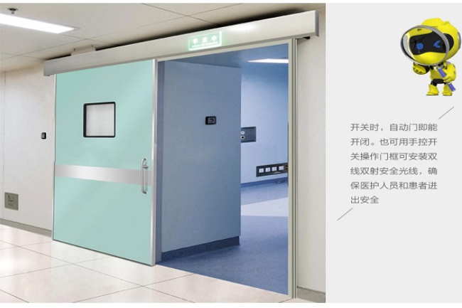 钦州宠物医院防护铅门